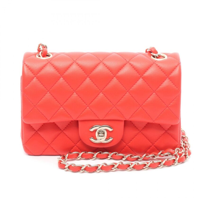 Chanel Mini Matelasse Leather Shoulder Bag | Studio Nafay