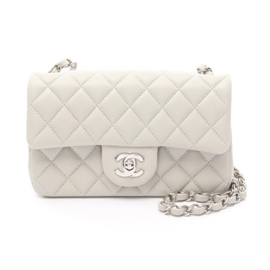 Chanel Mini Matelasse 20 Lambskin Shoulder Bag | Studio Nafay