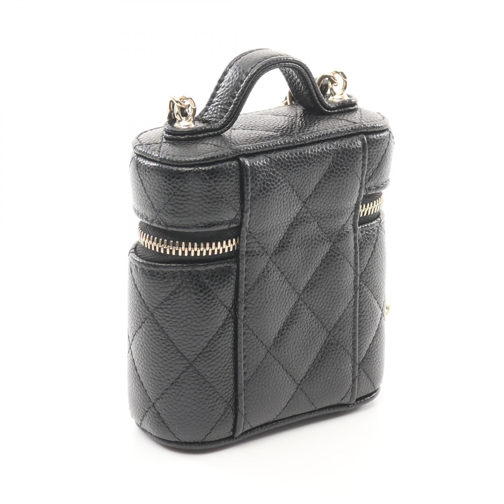 Chanel Matelassé Leather Shoulder Bag
