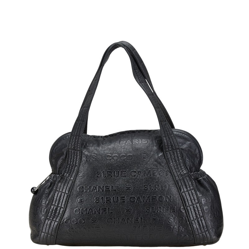 Chanel Unlimited Leather Handbag Classic Flap | Studio Nafay