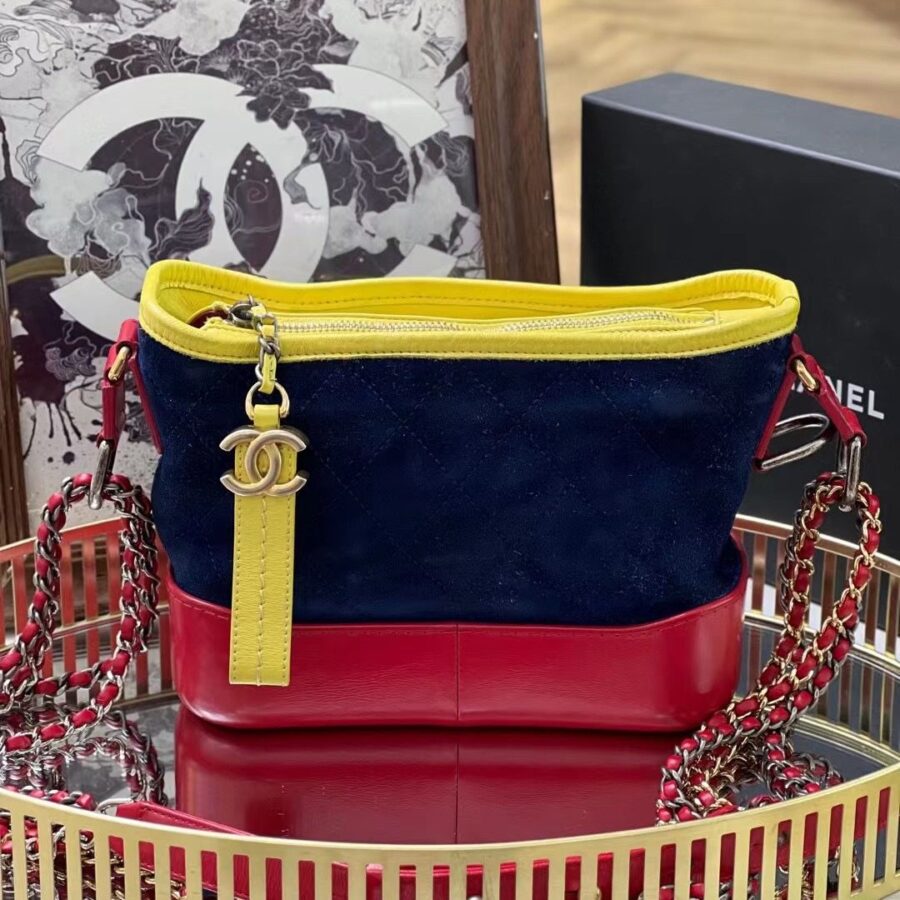 Chanel Gabrielle Small Multicolor Handbag | Studio Nafay