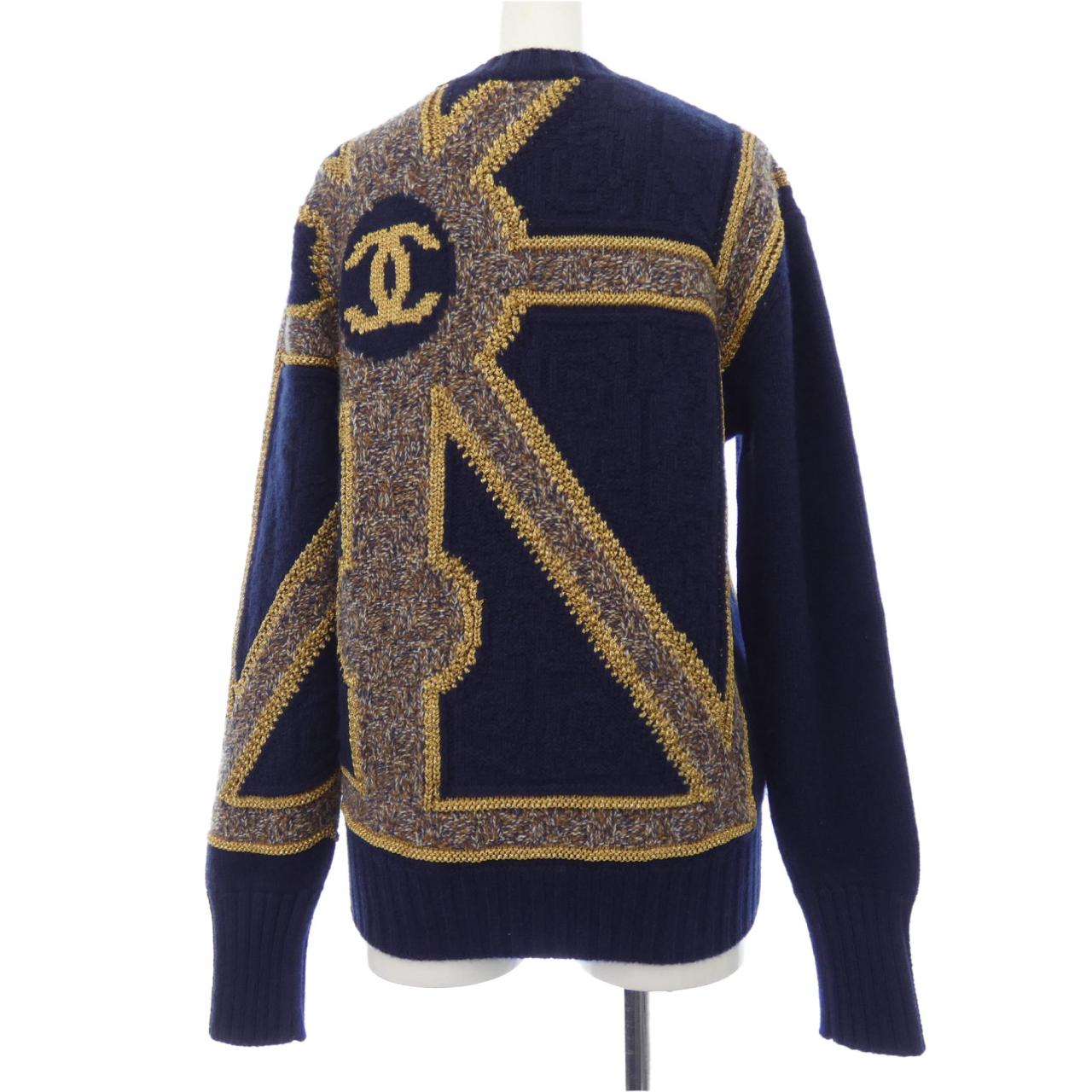 Chanel Cashmere Knit Handbag - Product Image 2