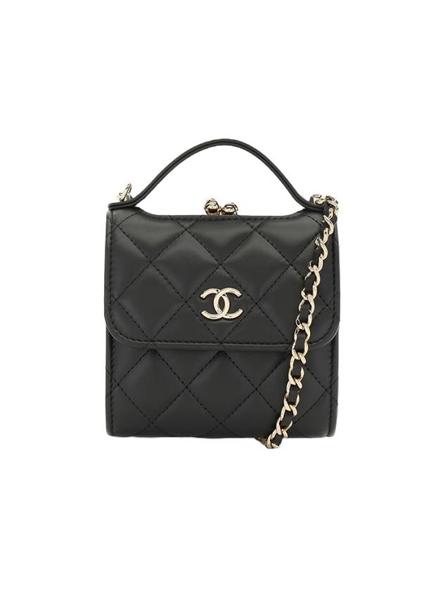 CC Logo Chain Leather Mini Bag Black Chanel | Studio Nafay