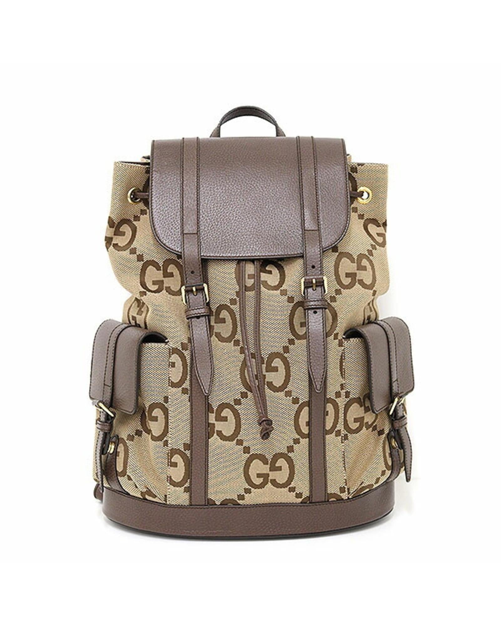 GG Supreme Backpack Model 645571 - Product Image 2