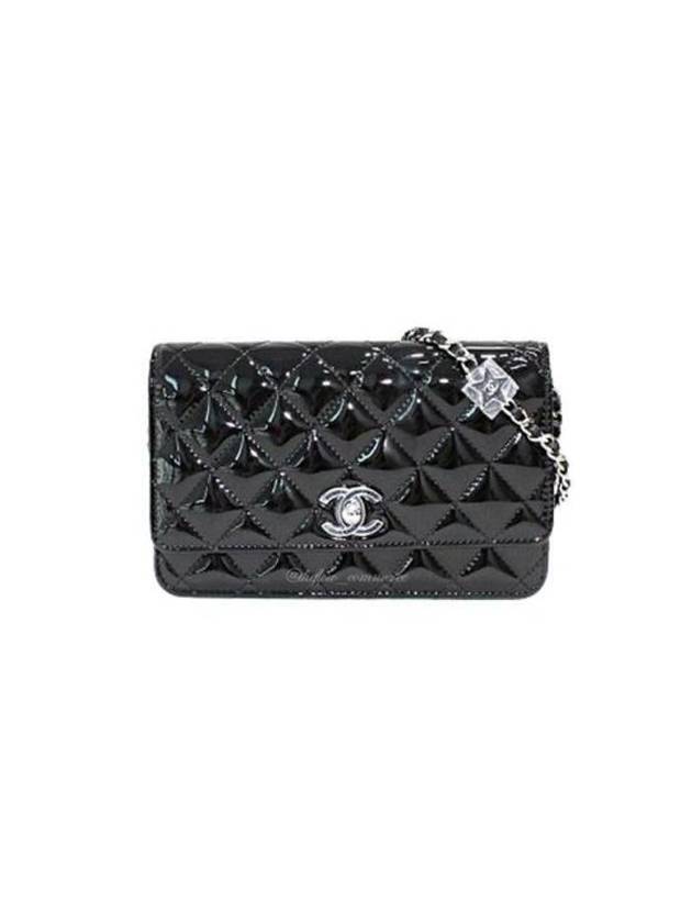 CC Logo Charm Chain Leather Cross Bag Black Chanel | Studio Nafay