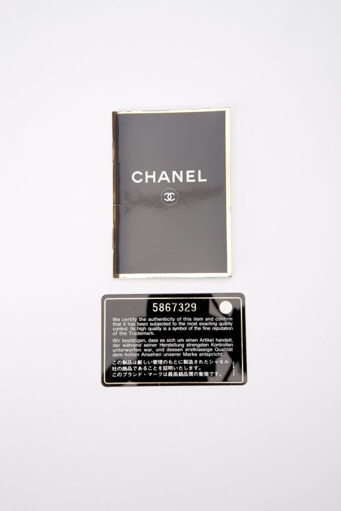 Chanel Brown Tote Bag - Product Image 2