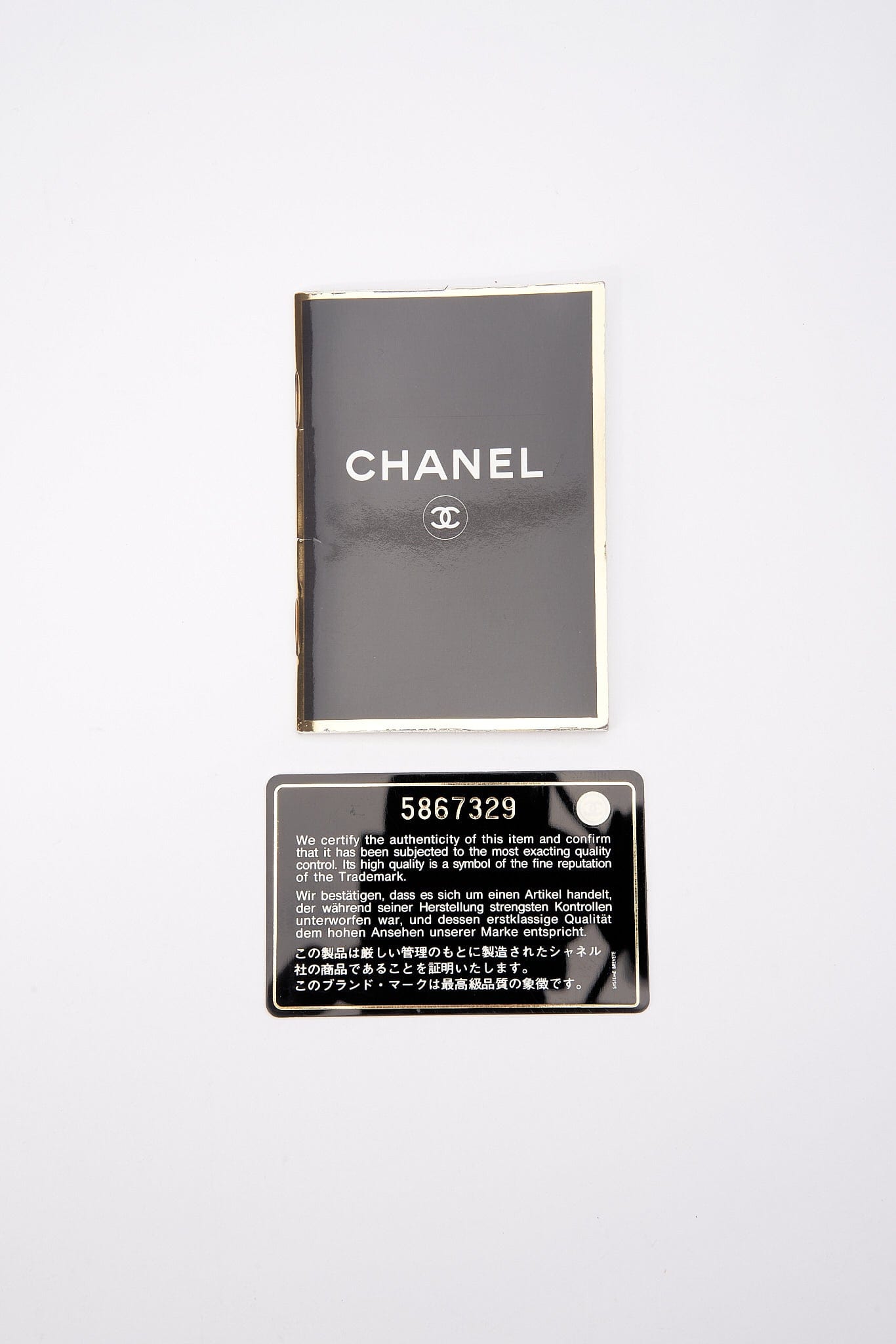 Chanel Brown Tote Bag