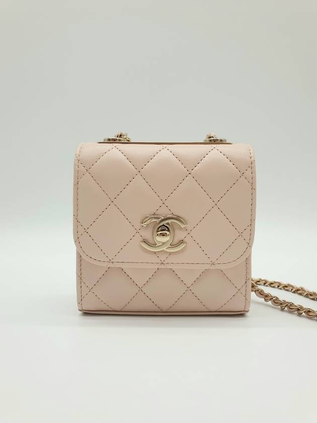 CC Logo Chain Mini Leather Cross Bag Pink Beige Chanel | Studio Nafay