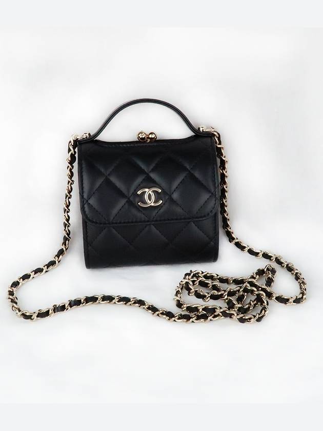 CC Logo Chain Leather Mini Bag Black Chanel