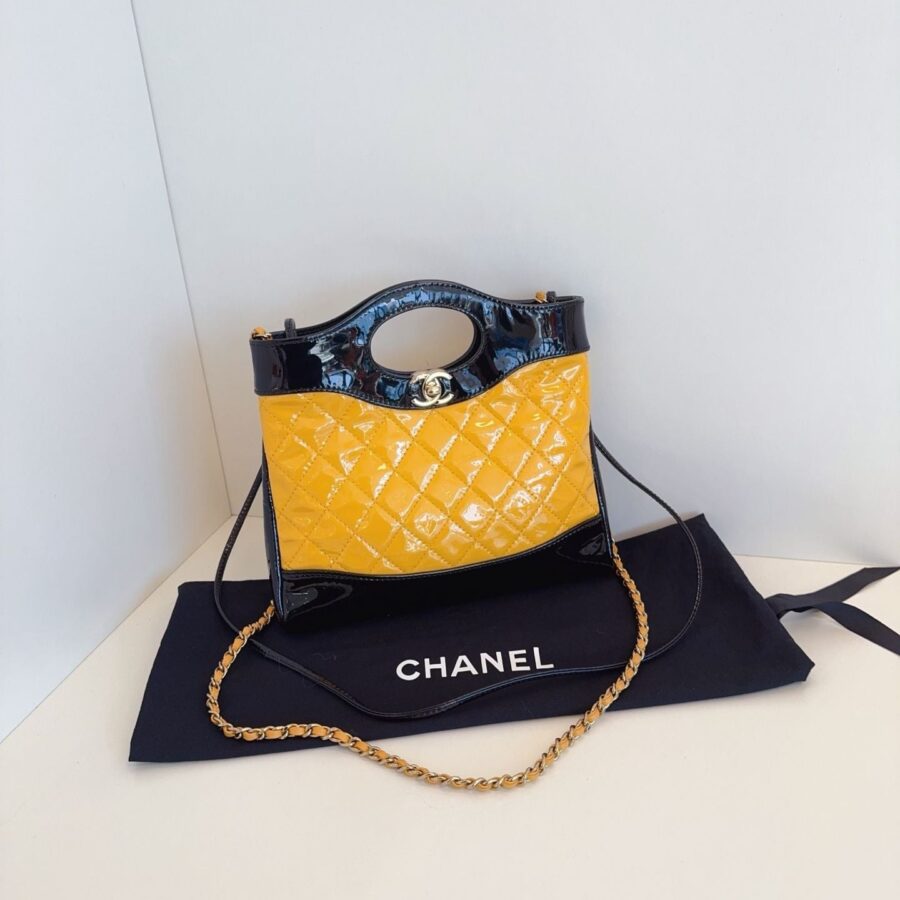 Chanel bag mini chip bag *cm yellow | Studio Nafay