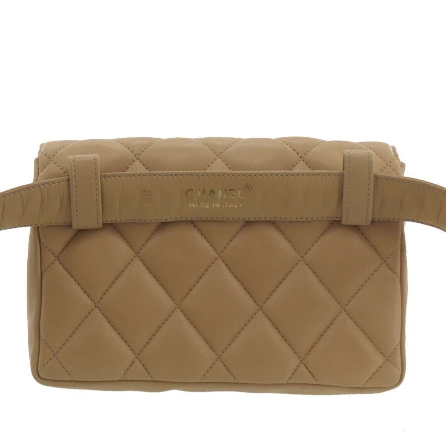 Chanel Leather Lambskin Beige Handbag | Studio Nafay