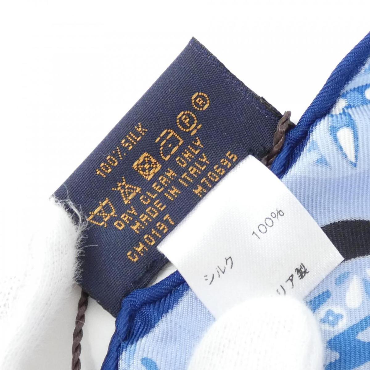 Louis Vuitton Comfort