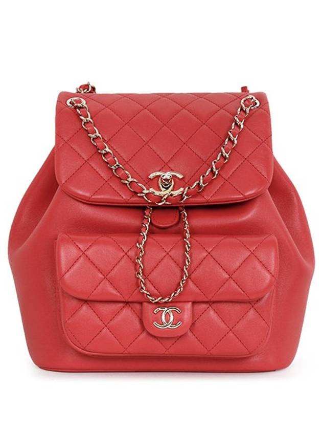 CC Logo Carpskin Backpack Red Chanel | Studio Nafay