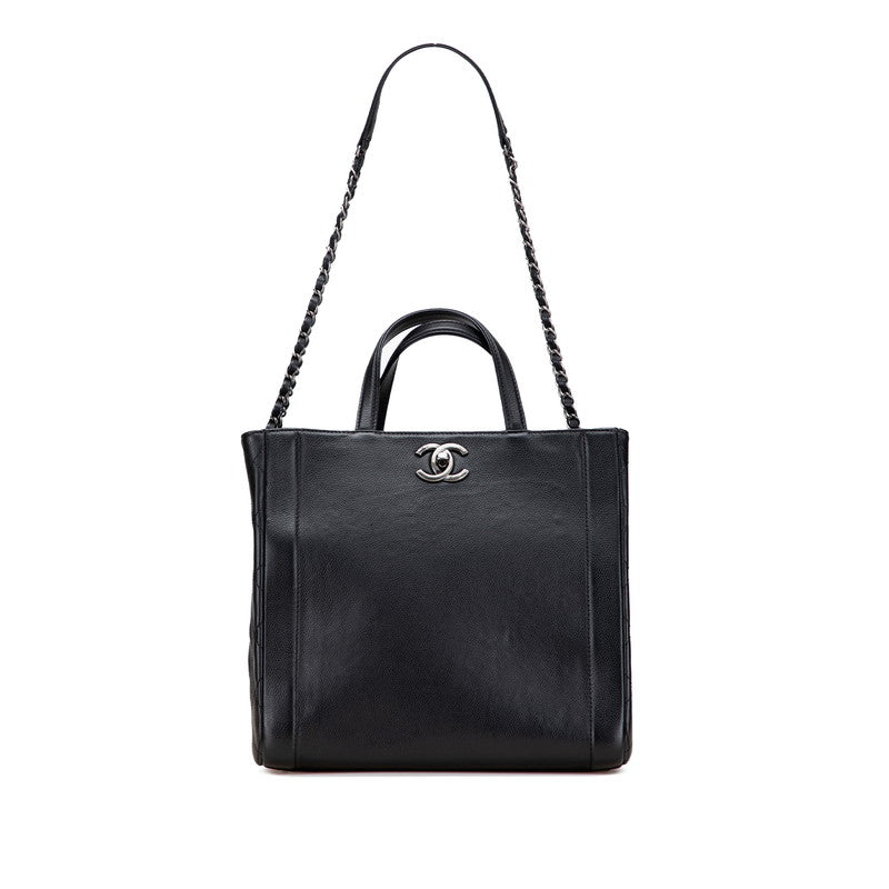 Chanel Coco Mark Caviar 2way Bag | Studio Nafay