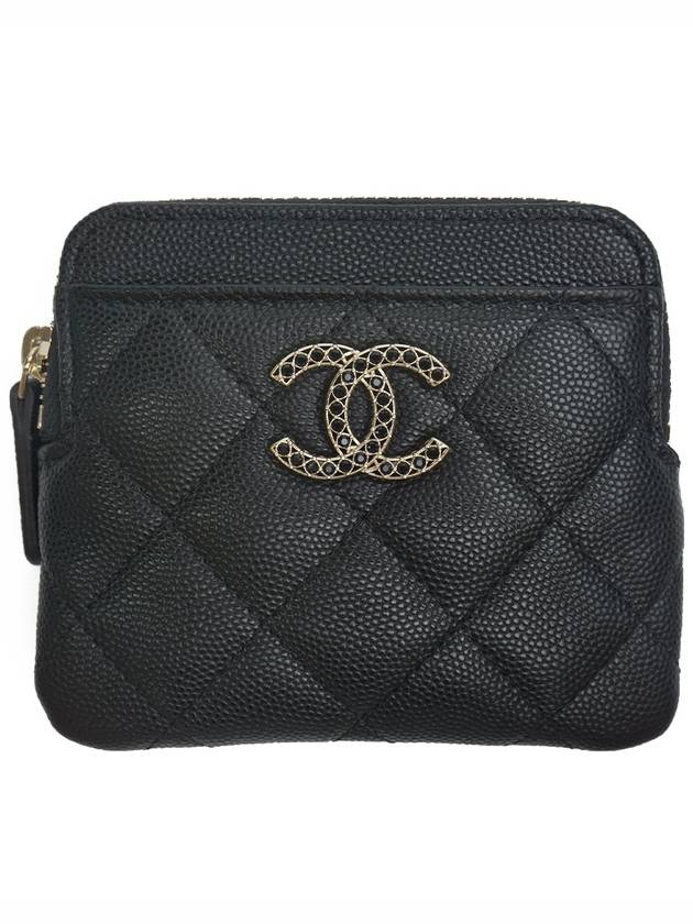 Silver Hardware Small Leather Coin Wallet Black Chanel
