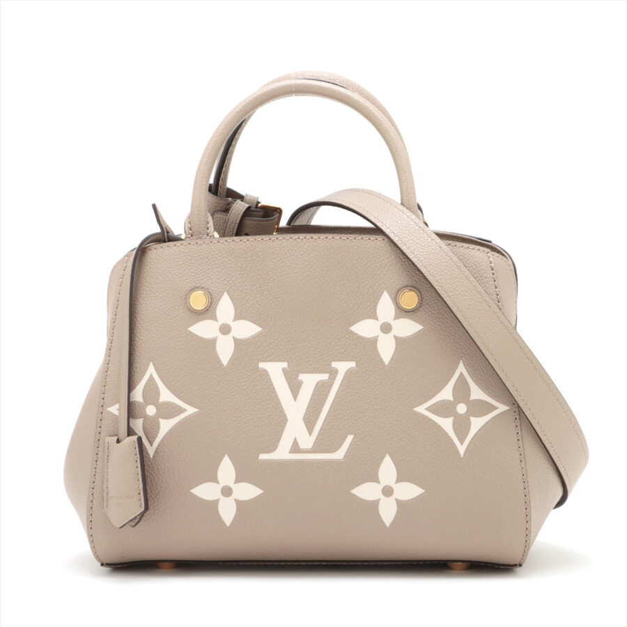 Louis Vuitton Monogram Montane BB | Studio Nafay