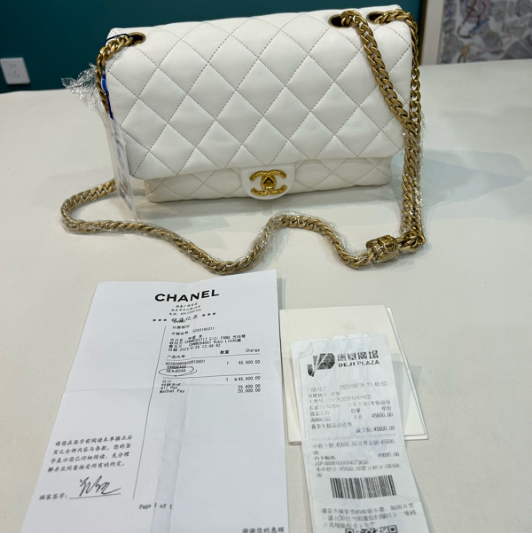Chanel Lambskin Quilted Gold Shoulder Bag