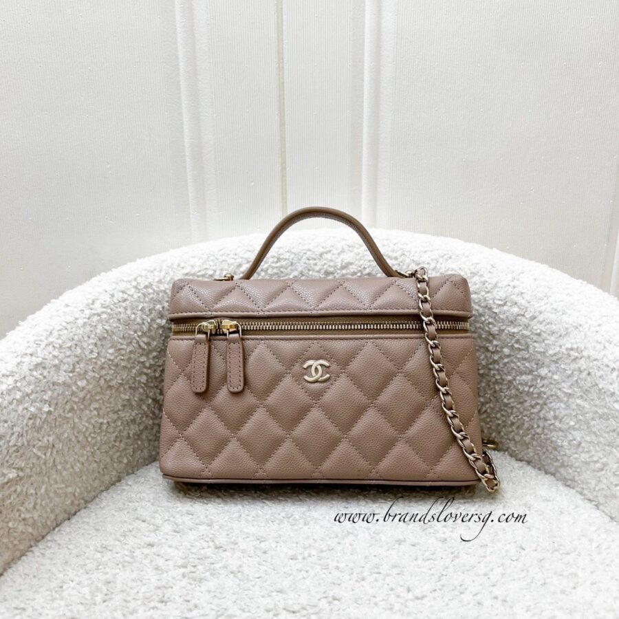 [BN - Local Full Set - Dec ] Chanel Vanity / Clutch with Chain (LP Style Bag) in 26P Beige Caviar and LGHW (Model: ) | Studio Nafay