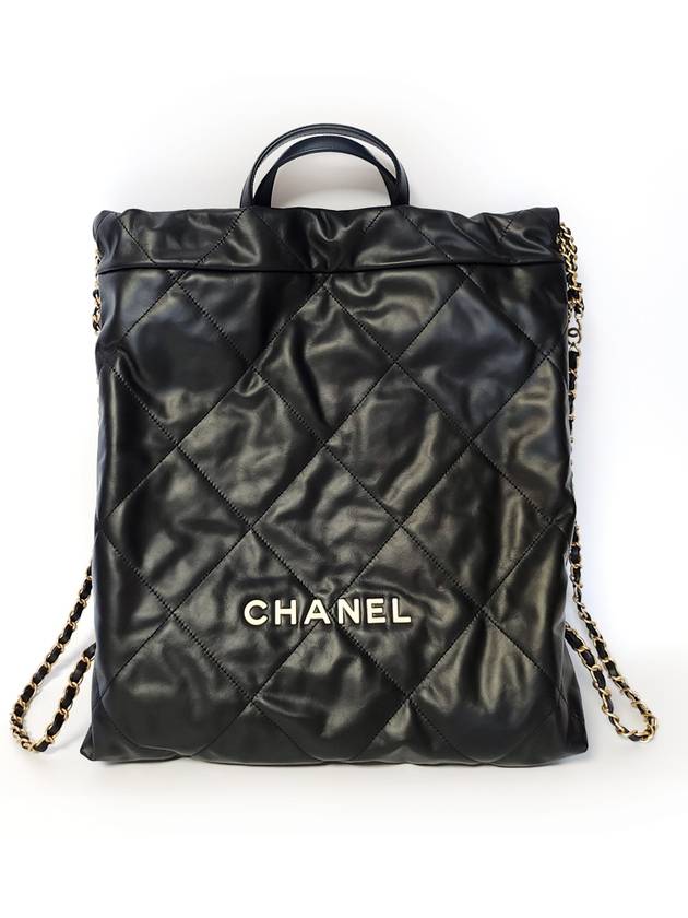 22 Shiny Calfskin Chain Backpack Black Chanel | Studio Nafay