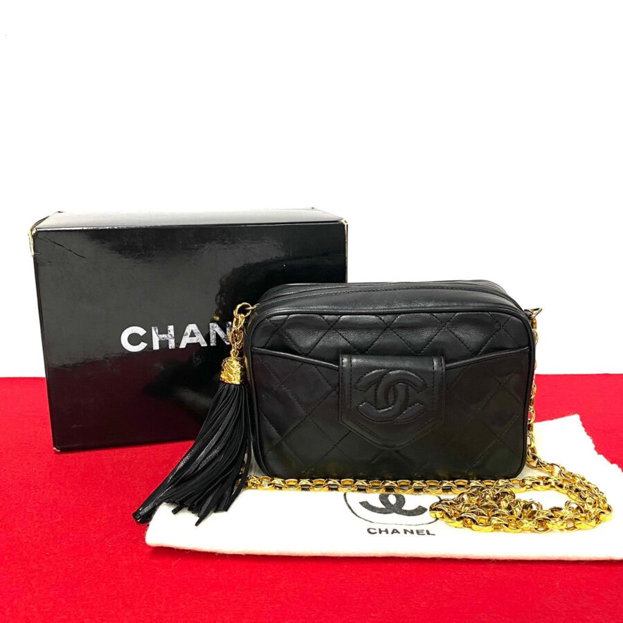 Chanel Matelassé Lambskin Shoulder Bag | Studio Nafay