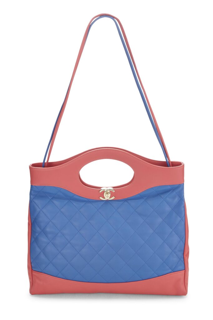 Chanel, Multicolor Quilted Lambskin 31 Shopping Tote Large, Multi | Studio Nafay