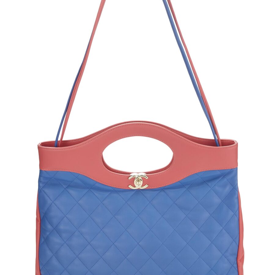 Chanel, Multicolor Quilted Lambskin 31 Shopping Tote Large, Multi | Studio Nafay
