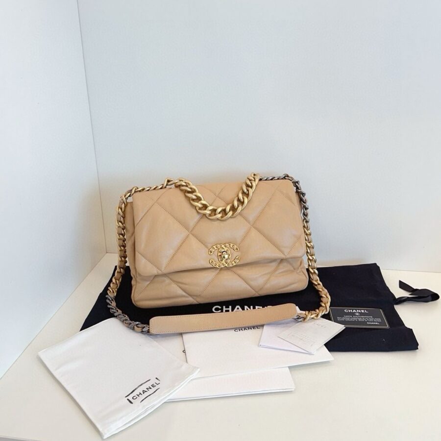 Chanel bag *cm beige Luxury Designer Handbag | Studio Nafay
