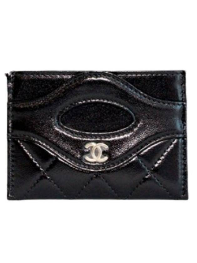 31 Gold Logo Lambskin Card Wallet Black Chanel | Studio Nafay
