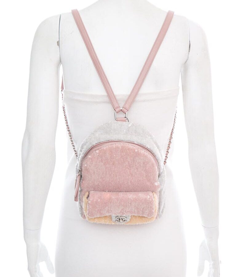 Chanel Multicolor Sequin Waterfall Tricolor Backpack | Studio Nafay