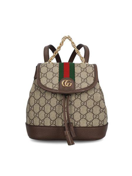 OPHIDIA GG BEIGE/EBONY MINI BACKPACK | Studio Nafay