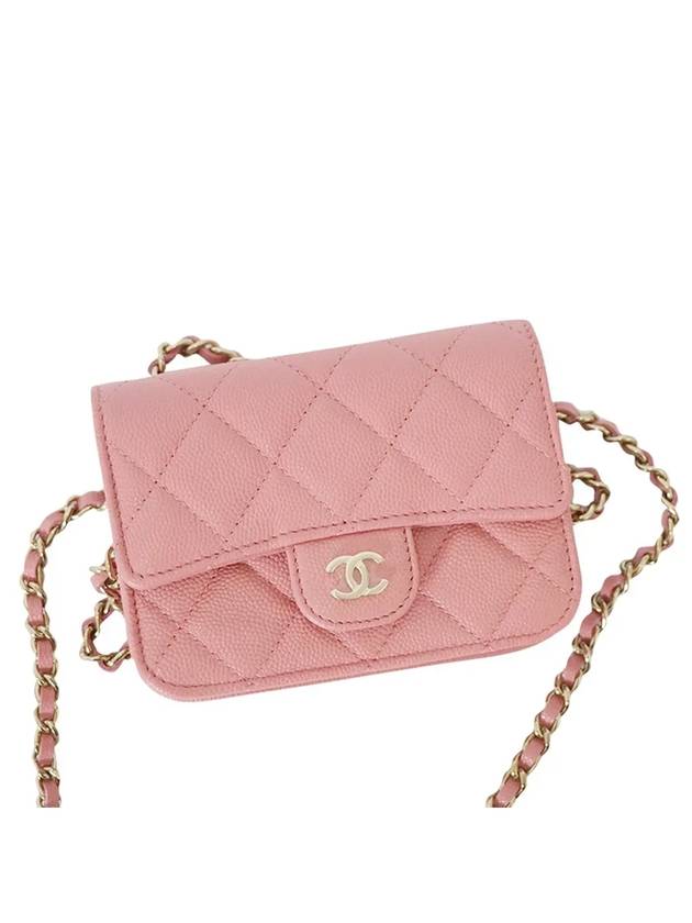 Classic Chain Grained Calfskin Flap Card Wallet Pink Chanel | Studio Nafay