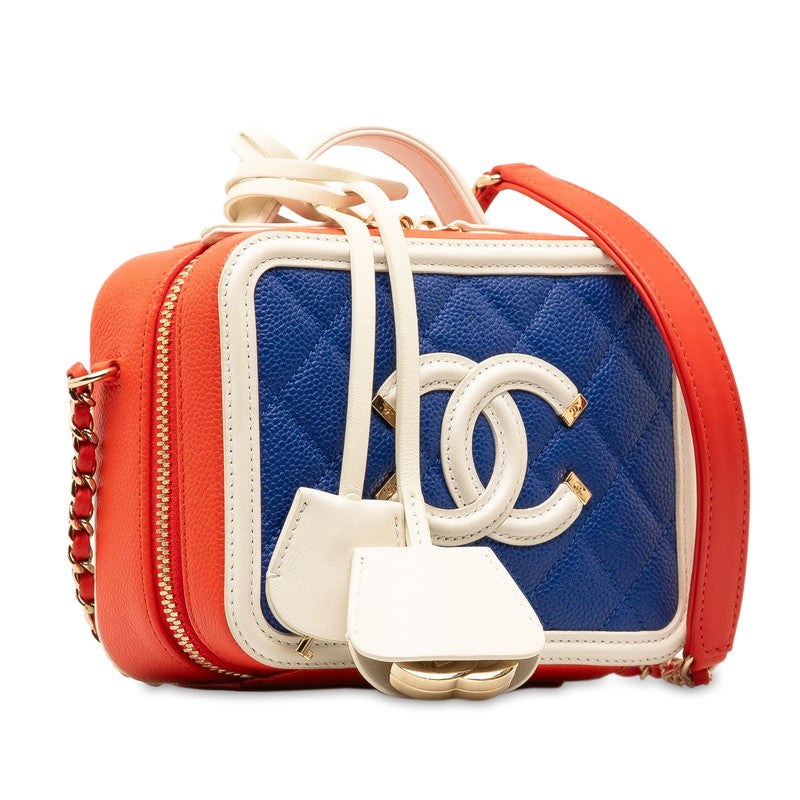 Chanel White Elegant Shoulder Bag | Studio Nafay