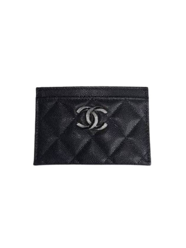 CC Logo Shiny Grained Calfskin Card Wallet Black Chanel
