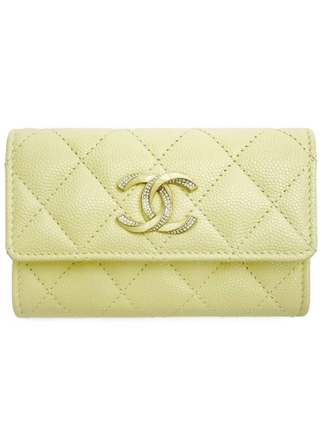 CC Logo Diamond Card Wallet Light Yellow Chanel | Studio Nafay