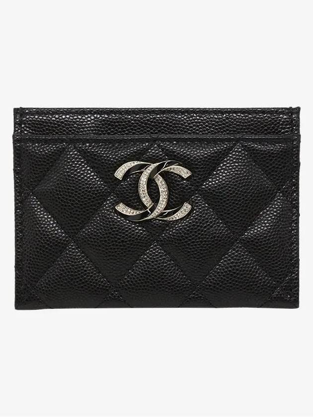 CC Logo Shiny Grained Calfskin Card Wallet Black Chanel | Studio Nafay