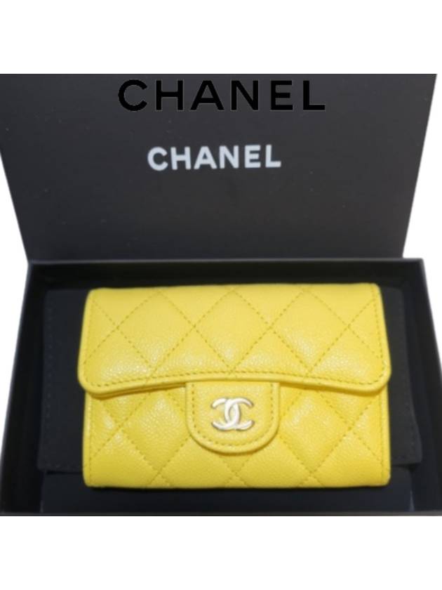 Classic Gold Logo Grained Shiny Calfskin Card Wallet Yellow Chanel