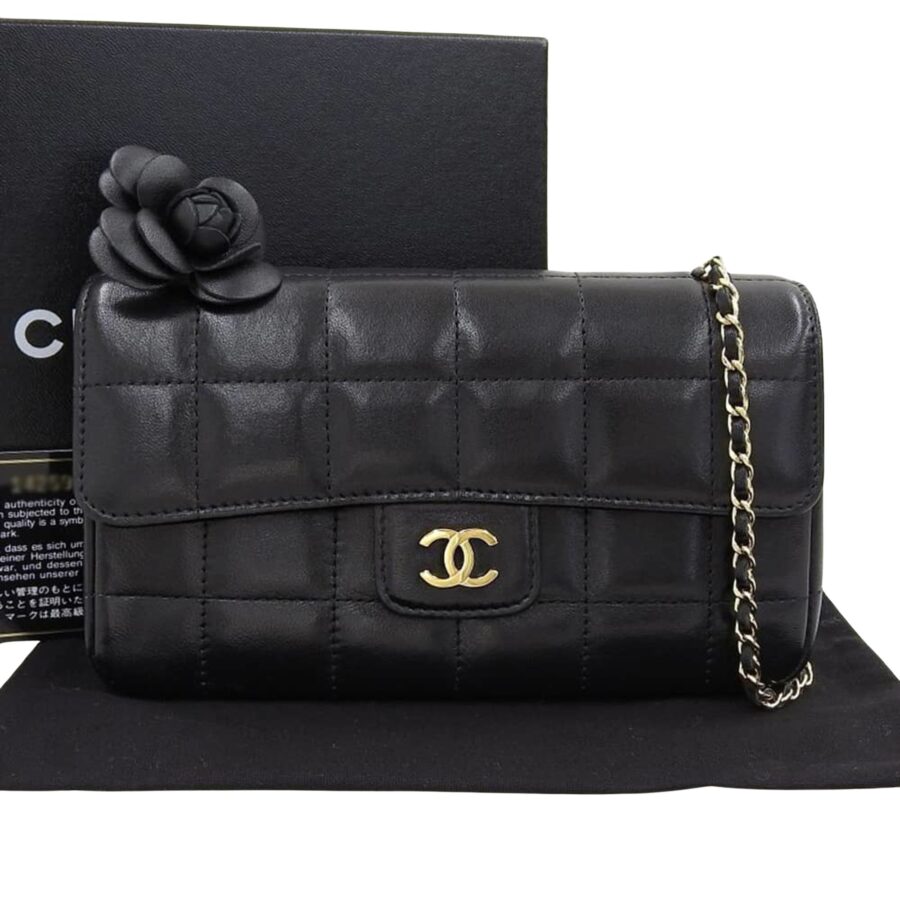 Chanel Leather Handbag Style 88 | Studio Nafay