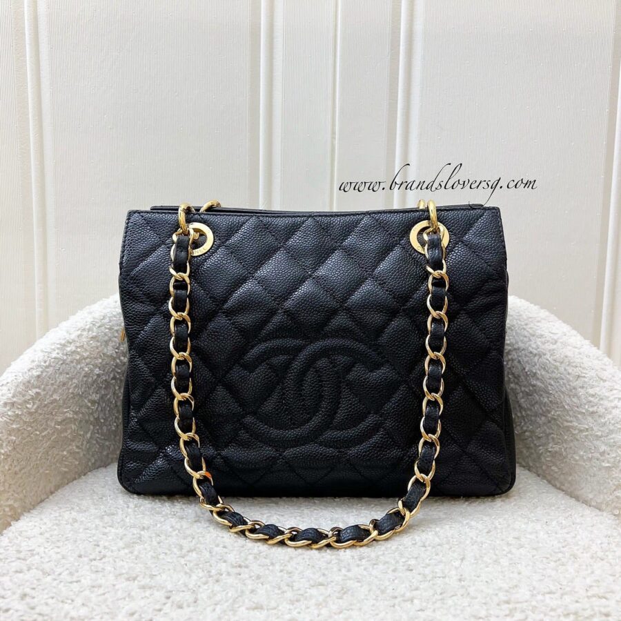 Chanel Petite Timeless Tote PTT in Black Caviar and GHW | Studio Nafay