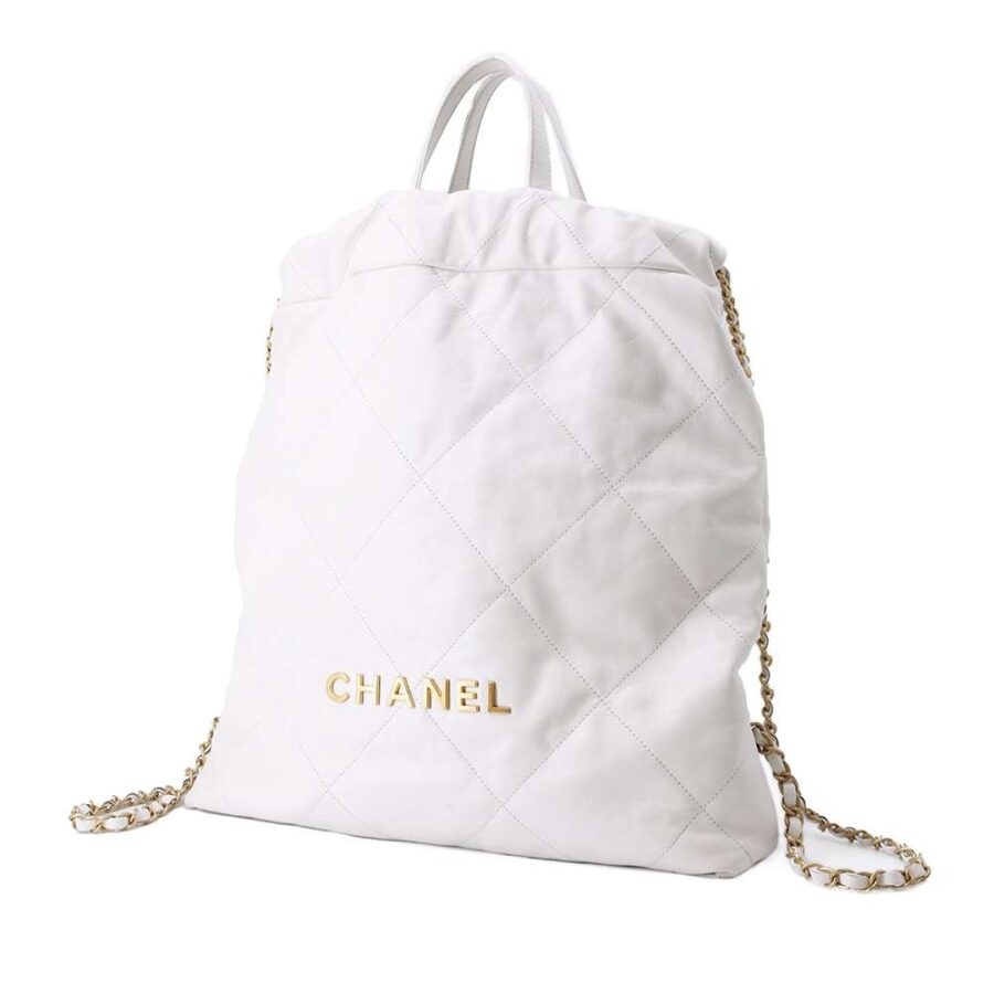 Chanel Large Leather White Backpack | Studio Nafay