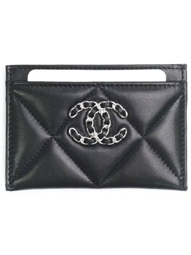 19 Logo Chain Quilted Lambskin Card Wallet Black Chanel | Studio Nafay
