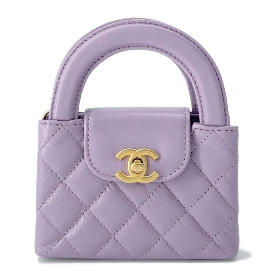 Chanel Kelly Mini Leather Purple Clutch | Studio Nafay