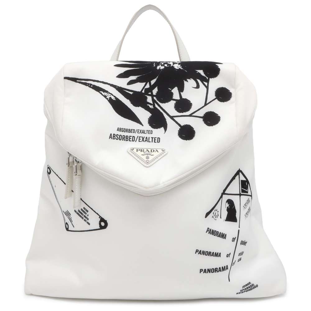 PRADA Signor Print Backpack White Nylon