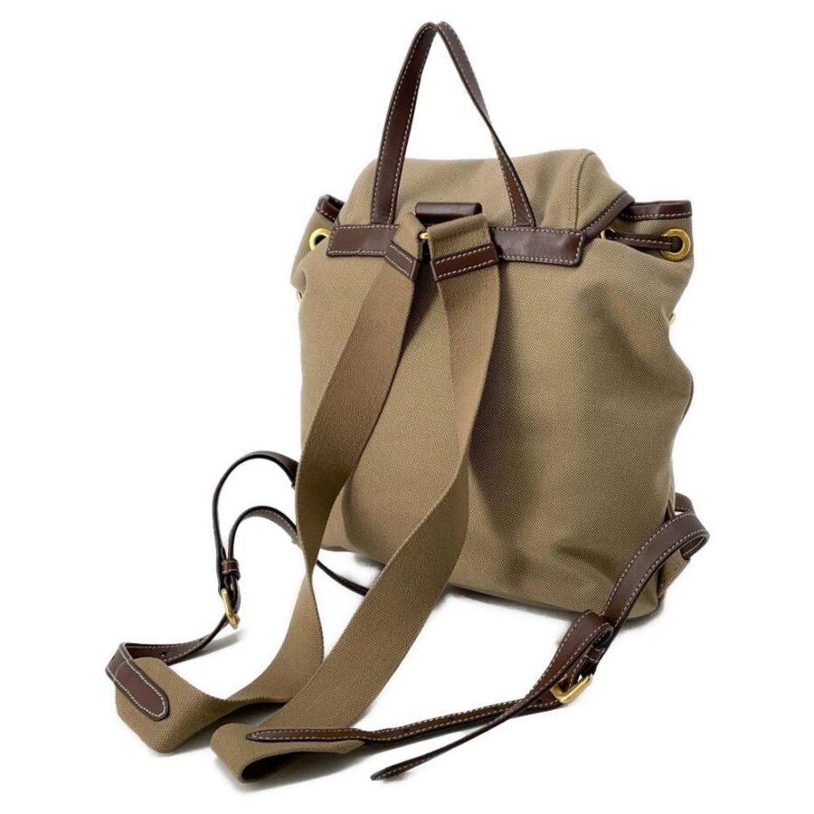 PRADA Logo Backpack Beige/Brown Canvas Leather | Studio Nafay