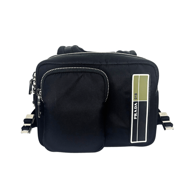 Prada Tessuto Nylon Technical Backpack | Studio Nafay
