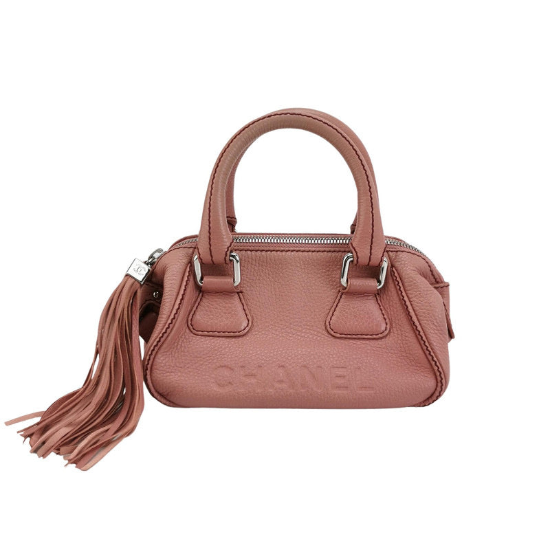 CHANEL Calfskin Leather Tassel Small Pink Bowler Bag | Studio Nafay