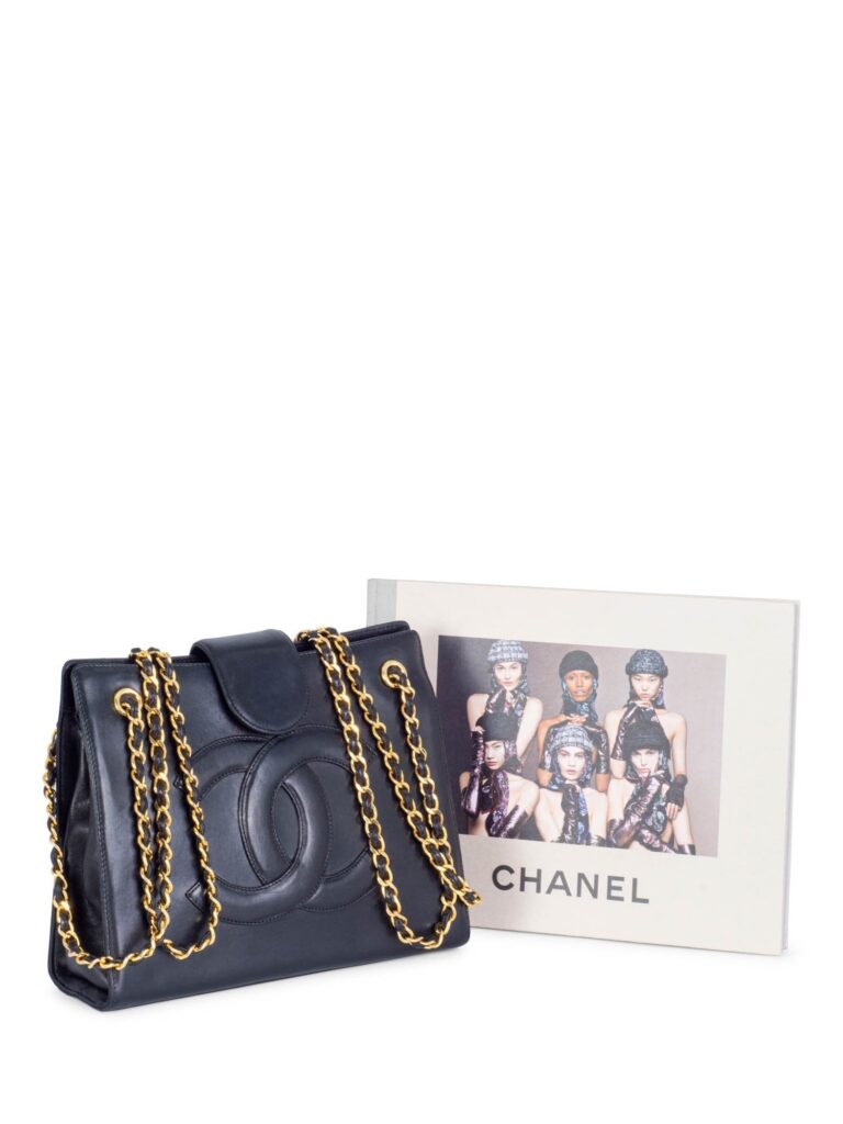 Chanel CC Logo Leather Messenger Bag Black | Studio Nafay