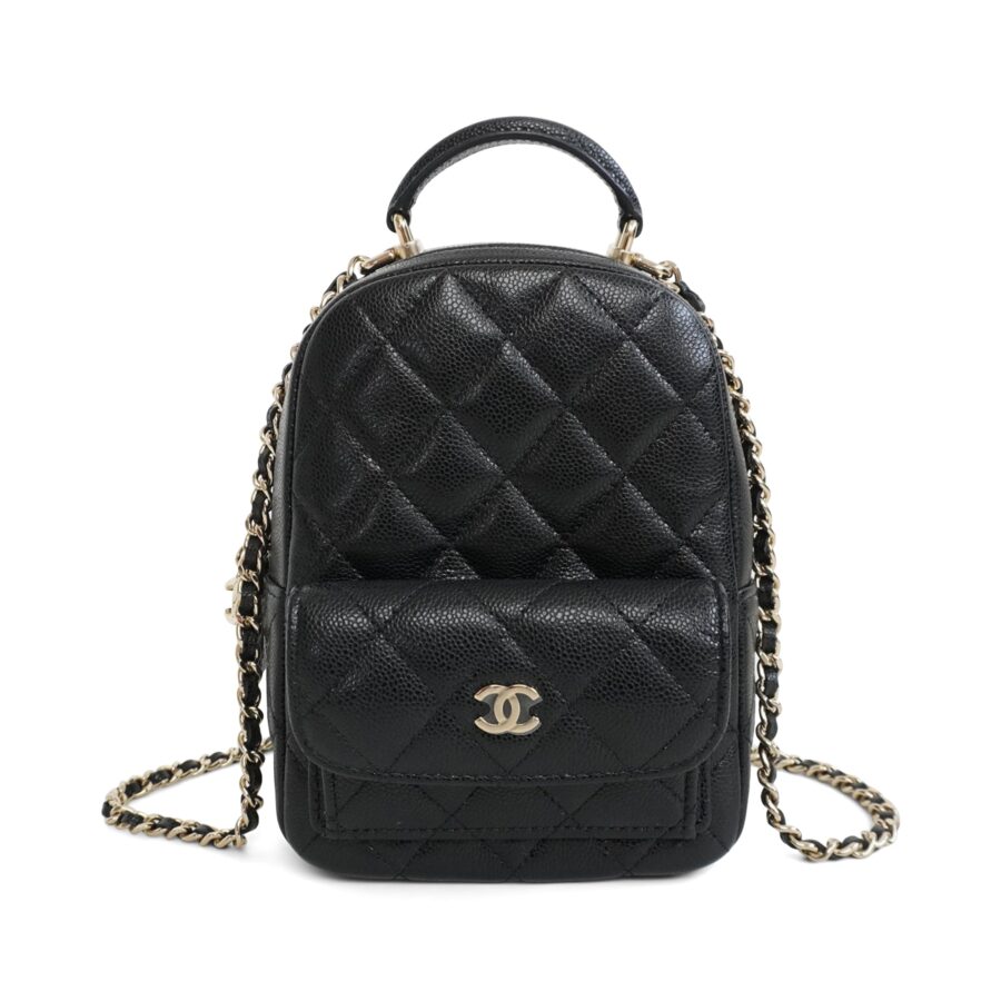 Chanel ' Classic Mini Backpack' | Studio Nafay