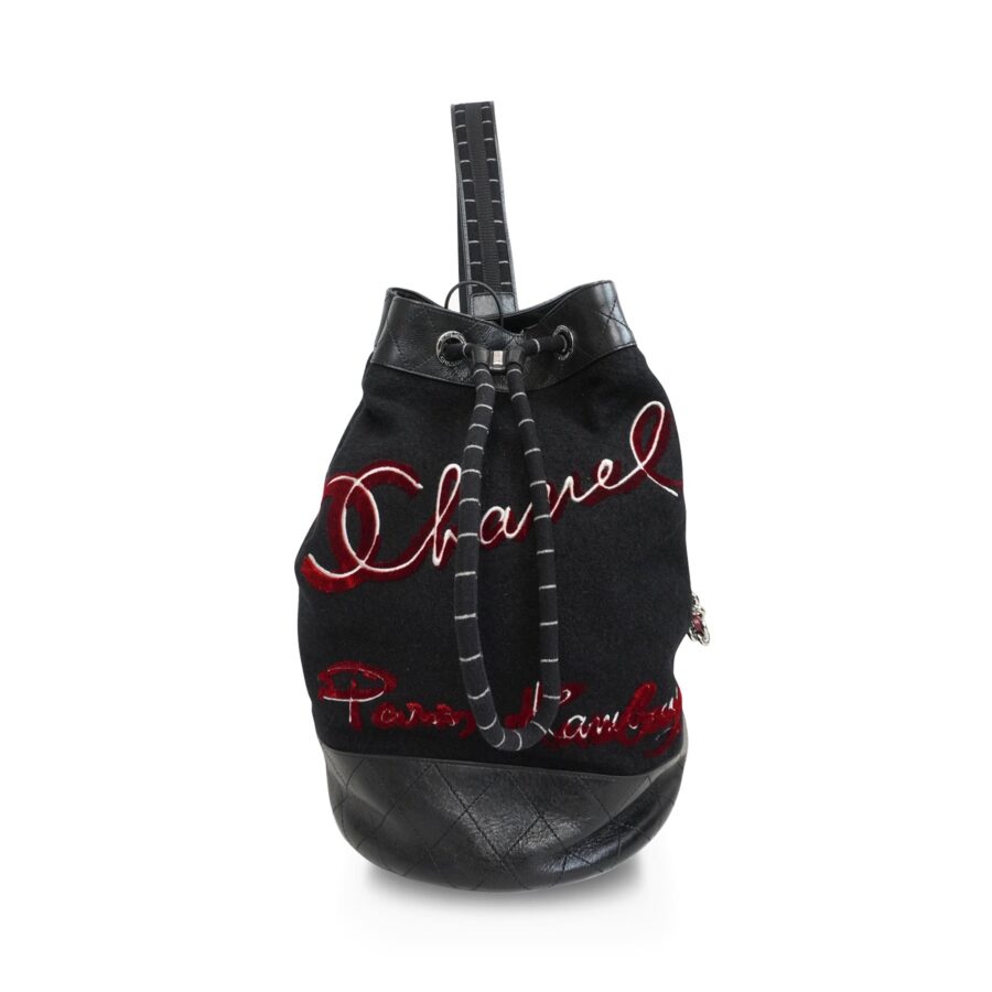 Chanel '-Hamburg' Backpack | Studio Nafay