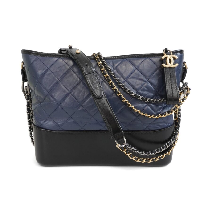 Chanel 'Medium Gabrielle' Hobo Bag | Studio Nafay