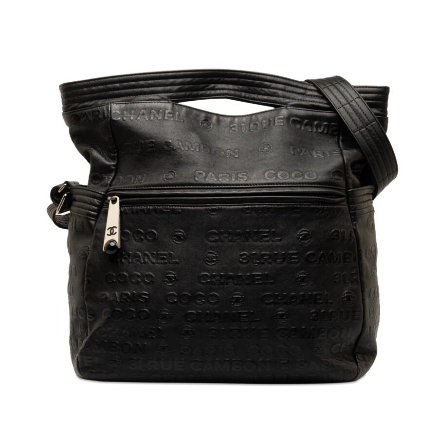 Chanel 31 Rue Cambon Embossed Leather Satchel Handbag | Studio Nafay